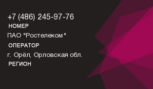 4862459776